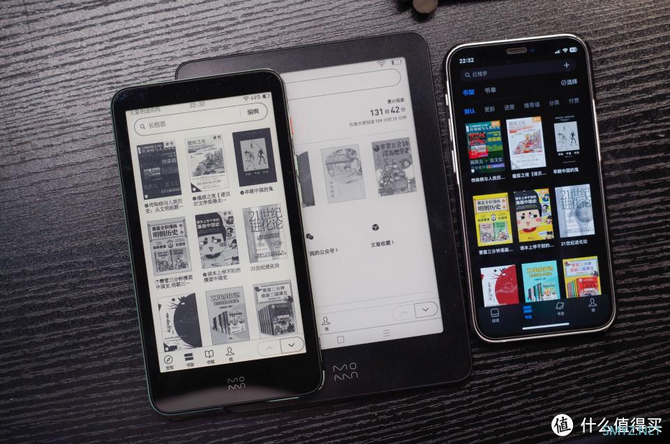 大象的墨水屏 篇六十：依赖Kindle的同步功能？教你国产品牌墨水屏阅读器怎么做