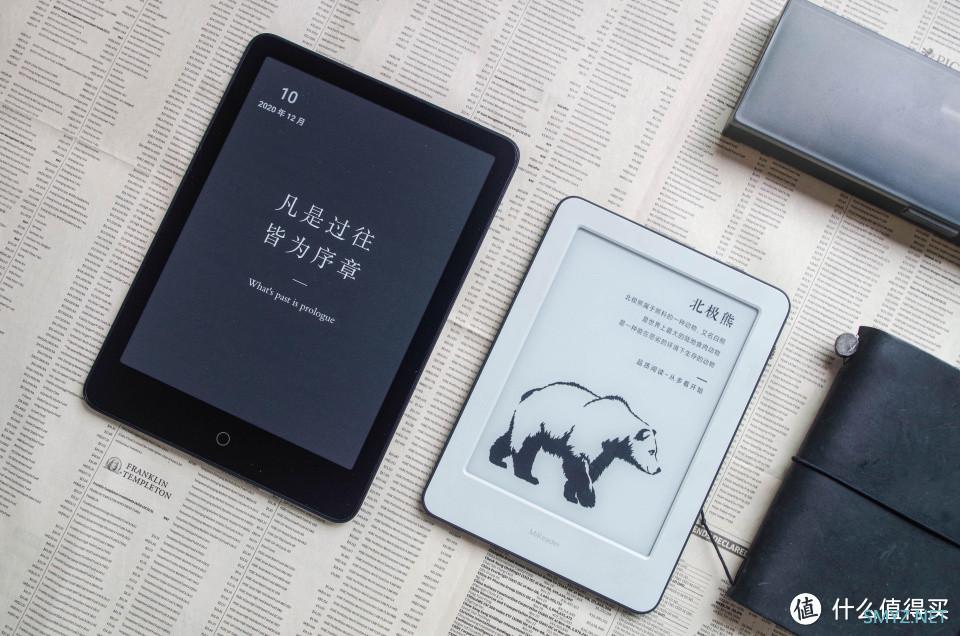 大象的墨水屏 篇六十：依赖Kindle的同步功能？教你国产品牌墨水屏阅读器怎么做