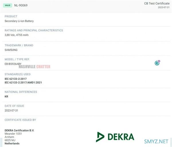 三星 Galaxy S24+/S24 Ultra 新料：标配骁龙 8 Gen3、电池容量曝光