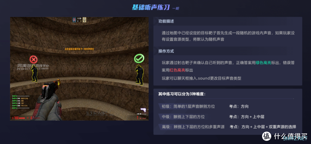 索拉里斯:探索未知星球的奇幻之旅-七彩虹三模游戏耳机 索拉里斯:探索未知星球的奇幻之旅-七彩虹三模游戏耳机
