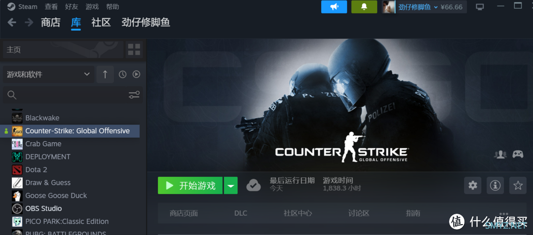 索拉里斯:探索未知星球的奇幻之旅-七彩虹三模游戏耳机 索拉里斯:探索未知星球的奇幻之旅-七彩虹三模游戏耳机
