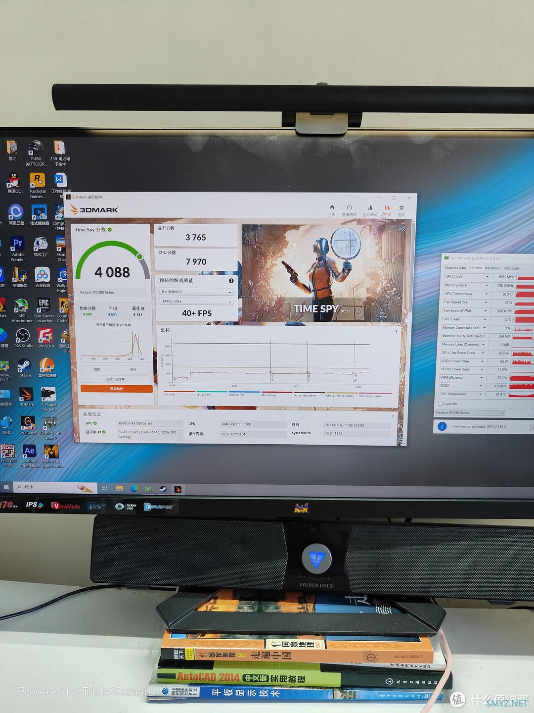 159元矿卡rx580一月使用体验