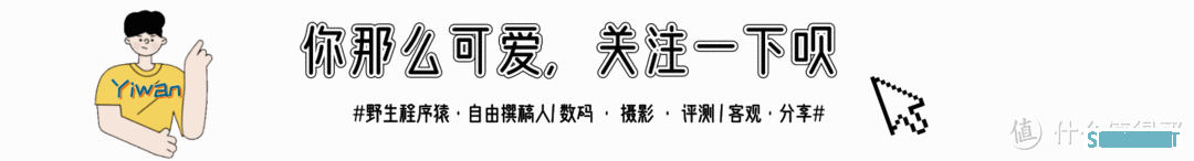 数码产品缓解焦虑！翻包看一下自己的数码EDC产品合集