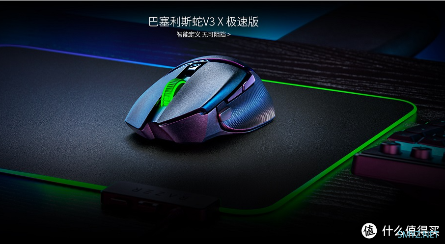 2023年有哪些鼠标值得推荐?-值得入手的八款鼠标推荐 2023年有哪些鼠标值得推荐?-值得入手的八款鼠标推荐