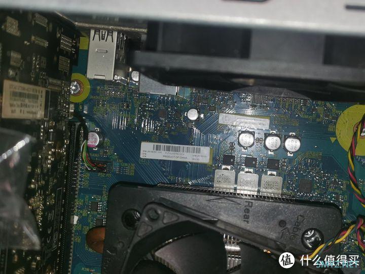 【图吧小白教程】HP兆芯国产CPU主机安装标准英特尔/AMD通用散热器（DIY顶盖）