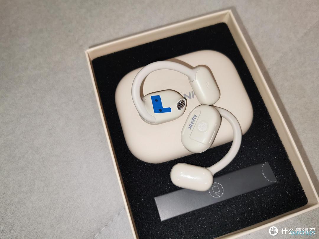 开放式耳机性价比之王——南卡OECC