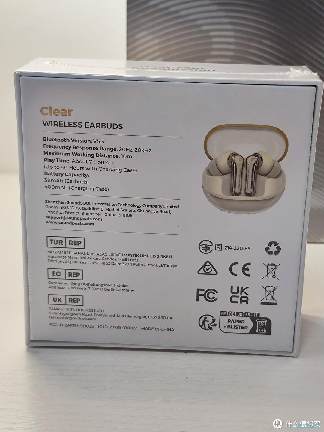 超低价入手泥炭(SoundPEATS)clear太空舱蓝牙耳机 超低价入手泥炭(SoundPEATS)clear太空舱蓝牙耳机