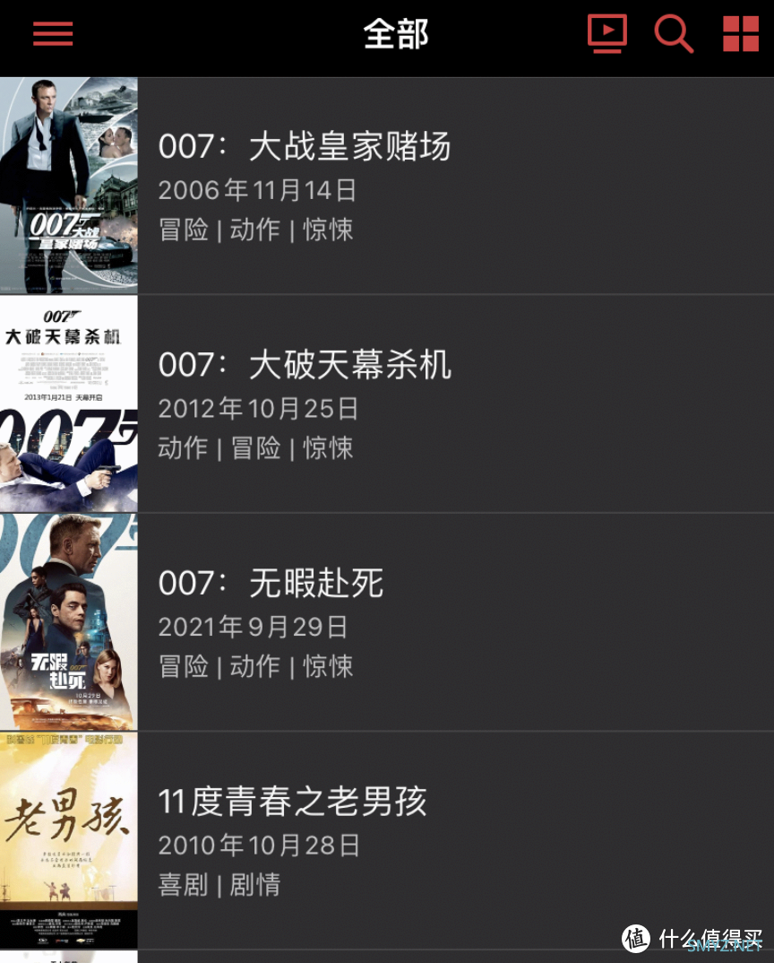 群晖小白系列 篇六：Video Station 打造属于自己的家庭影院！