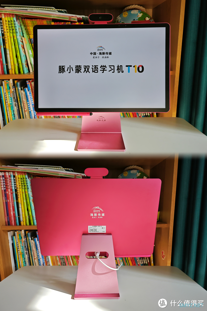 好物推荐 篇十六：豚小蒙双语学习机T10使用测评，这款学习机怎么样？值得入手吗？