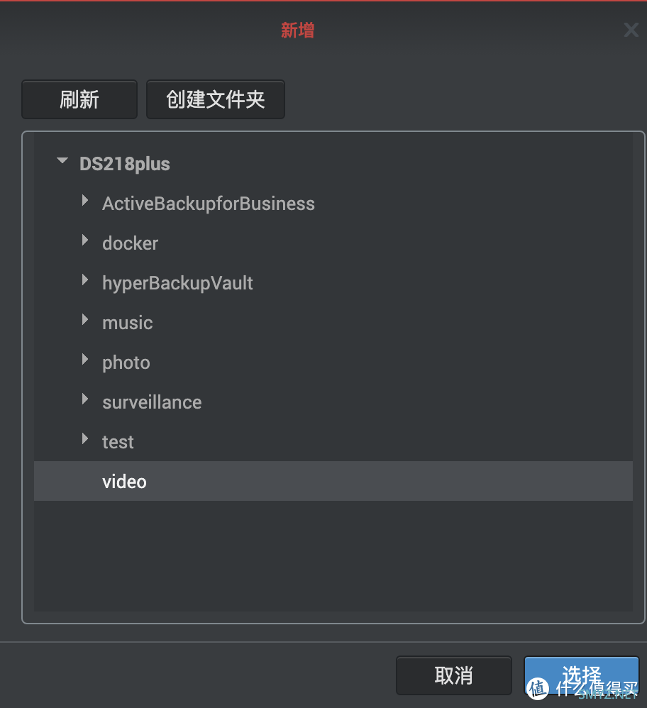 群晖小白系列 篇六：Video Station 打造属于自己的家庭影院！
