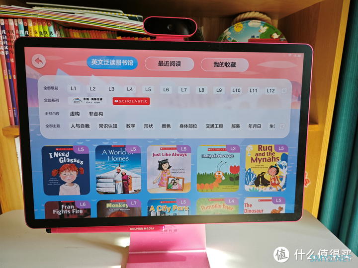 好物推荐 篇十六：豚小蒙双语学习机T10使用测评，这款学习机怎么样？值得入手吗？