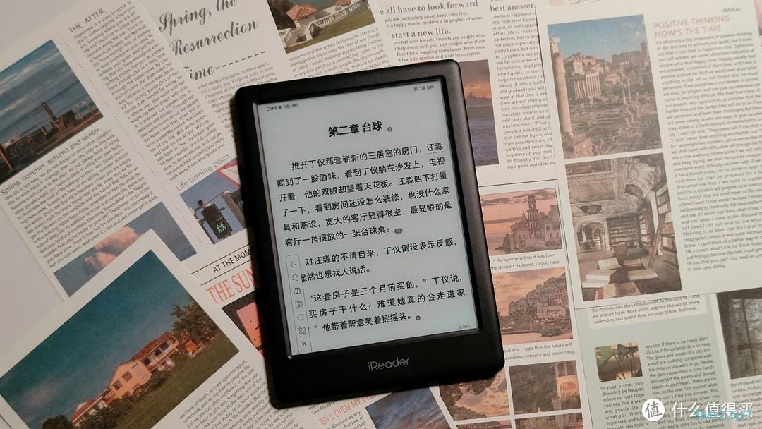 聊聊电纸书！ 篇八：入门级电子阅读器选哪款？千元电子书推荐，墨水屏阅读器推荐！年轻人首台阅读本掌阅Light3体验分享！