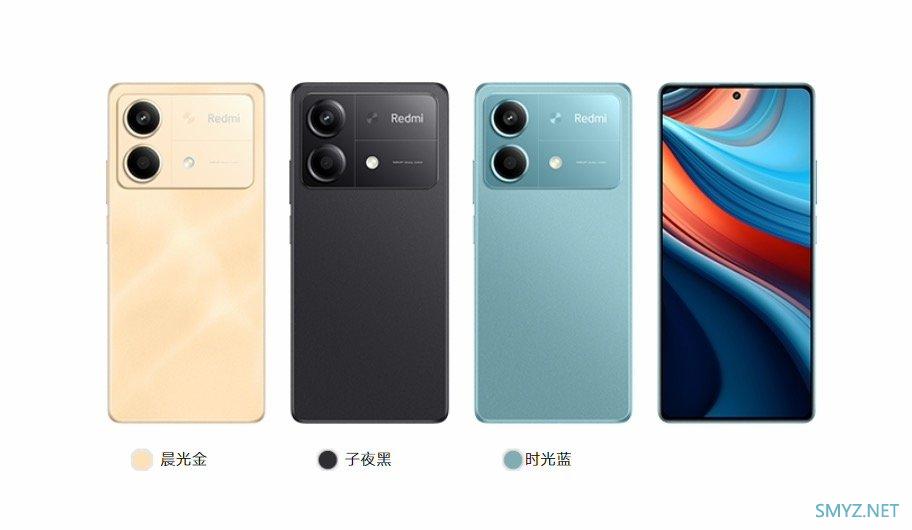 Redmi Note 13R Pro 上架：搭天玑 6080、1 亿像素主摄1999元