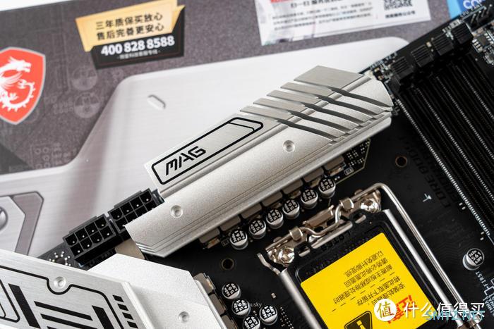 小Y装机 篇二十一：清凉之风——微星B760M迫击炮II+4090星曜+乔思伯D301装机展示
