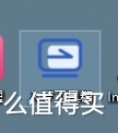 奇葩配置大赏i5-6500+3060显卡是否能带动雷鸟Q8显示器！性价比这么高，真实体验怎么样？个人体验浅评~