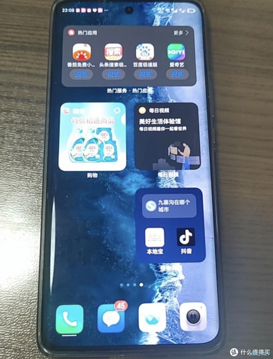 荣耀 X50:首发骁龙 6 芯片，1.5K 超清硬核曲屏，5800mAh 超耐久大电池，5G 手机爆款来袭!