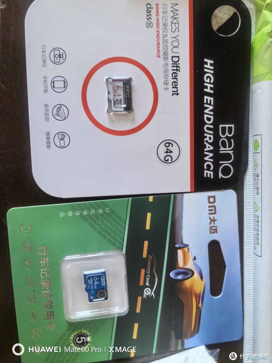 吐槽贴，该怎么拯救你，我的内存卡