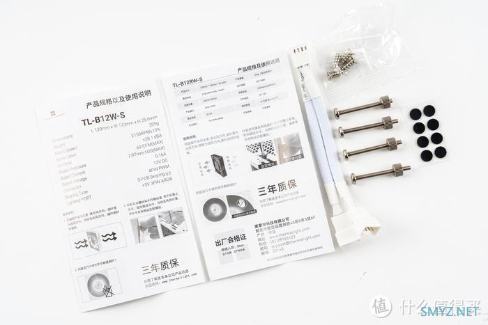 小Y装机 篇二十一：清凉之风——微星B760M迫击炮II+4090星曜+乔思伯D301装机展示