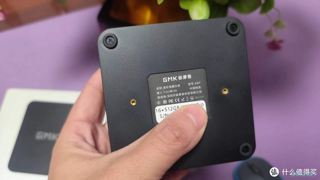 GMK极摩客KB7玩机系列 篇一:PVE8.1核显直通(ISTOREOS+WIN11++SA6400) GMK极摩客KB7玩机系列 篇一:PVE8.1核显直通(ISTOREOS+WIN11++SA6400)