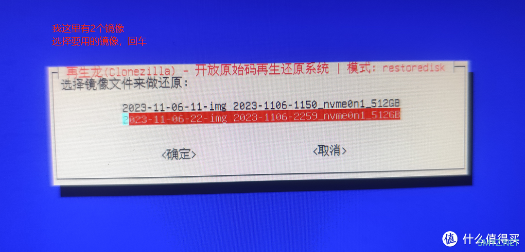 GMK极摩客KB7玩机系列 篇一:PVE8.1核显直通(ISTOREOS+WIN11++SA6400) GMK极摩客KB7玩机系列 篇一:PVE8.1核显直通(ISTOREOS+WIN11++SA6400)