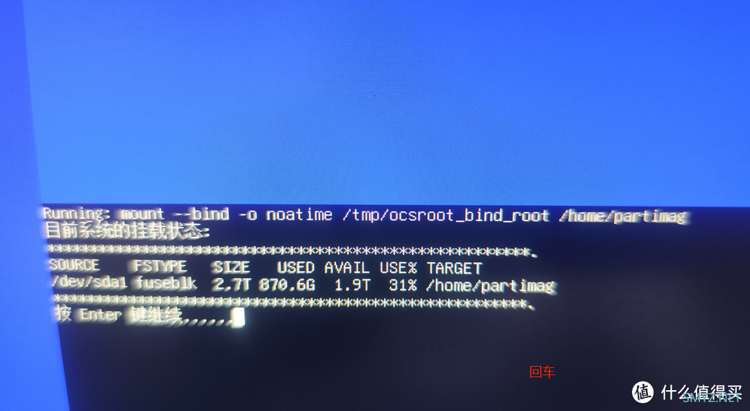 GMK极摩客KB7玩机系列 篇一:PVE8.1核显直通(ISTOREOS+WIN11++SA6400) GMK极摩客KB7玩机系列 篇一:PVE8.1核显直通(ISTOREOS+WIN11++SA6400)
