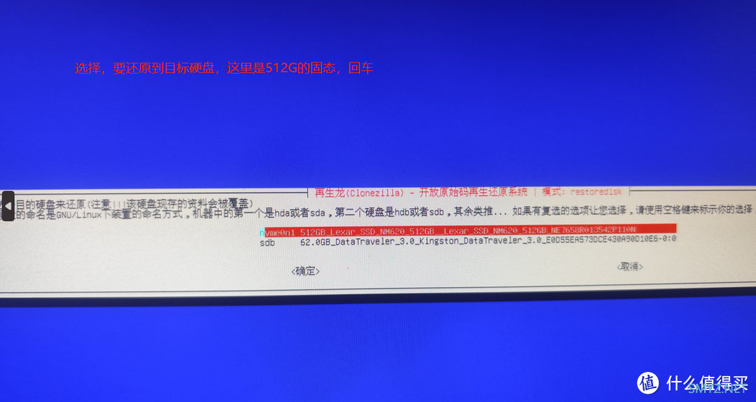 GMK极摩客KB7玩机系列 篇一:PVE8.1核显直通(ISTOREOS+WIN11++SA6400) GMK极摩客KB7玩机系列 篇一:PVE8.1核显直通(ISTOREOS+WIN11++SA6400)