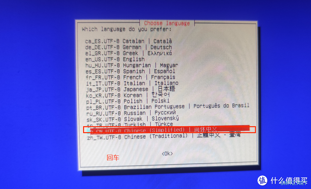 GMK极摩客KB7玩机系列 篇一:PVE8.1核显直通(ISTOREOS+WIN11++SA6400) GMK极摩客KB7玩机系列 篇一:PVE8.1核显直通(ISTOREOS+WIN11++SA6400)