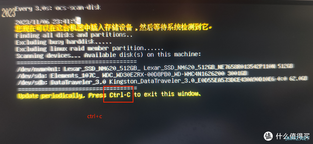 GMK极摩客KB7玩机系列 篇一:PVE8.1核显直通(ISTOREOS+WIN11++SA6400) GMK极摩客KB7玩机系列 篇一:PVE8.1核显直通(ISTOREOS+WIN11++SA6400)