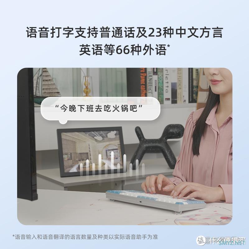 2024年AI智能键盘推荐:融合语音识别与智能交互的前沿科技产品 2024年AI智能键盘推荐:融合语音识别与智能交互的前沿科技产品