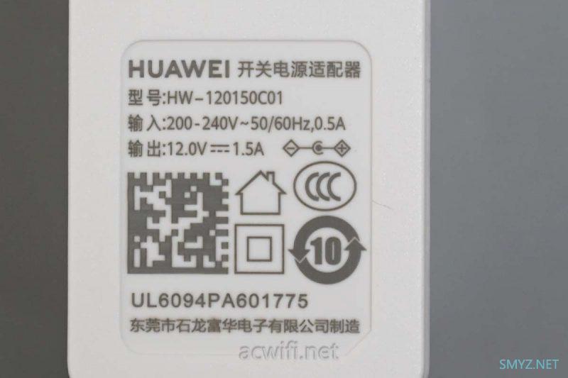 华为BE3 Pro 2.5G版拆机，测一下无线它的极限。