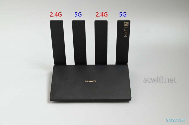 华为BE3 Pro 2.5G版拆机，测一下无线它的极限。