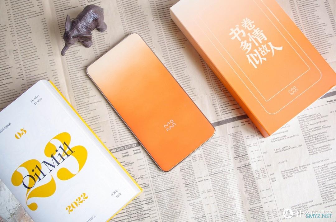 大象的文艺生活 篇五十六：开年好礼奖励自己，奖励别人，一篇买齐！