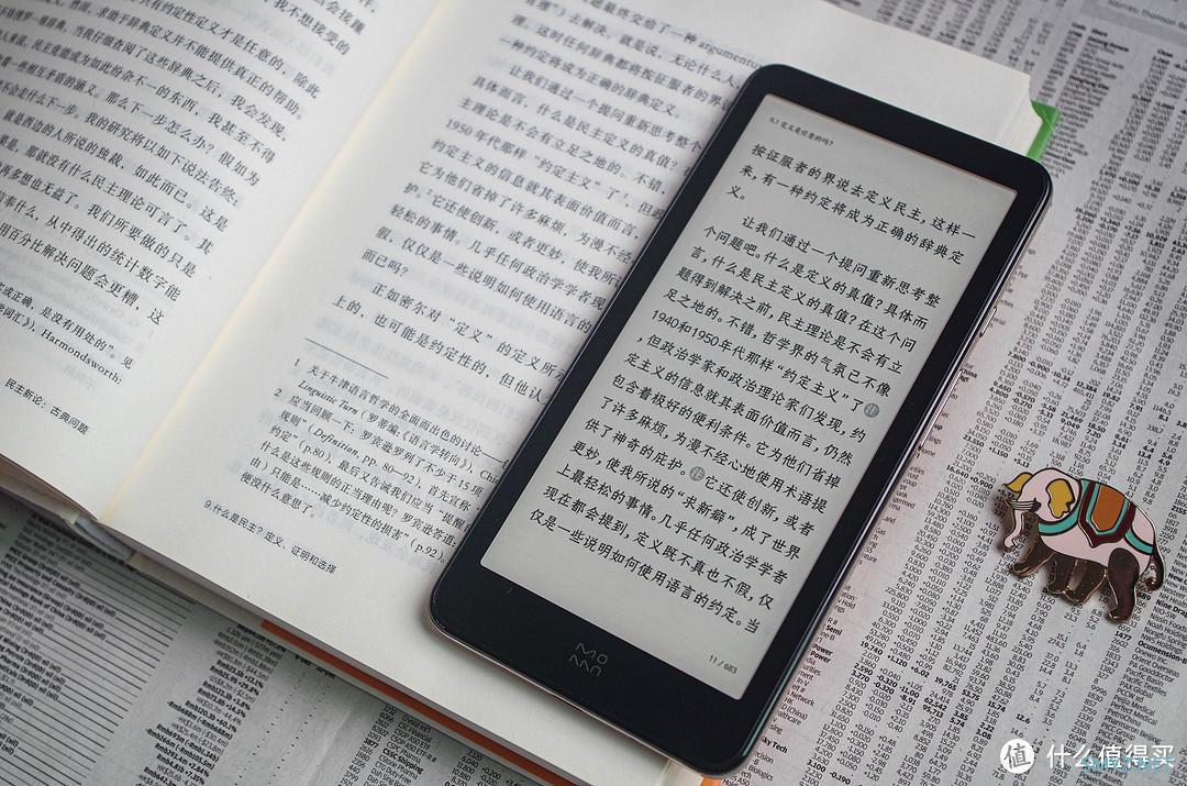 大象的文艺生活 篇五十六：开年好礼奖励自己，奖励别人，一篇买齐！