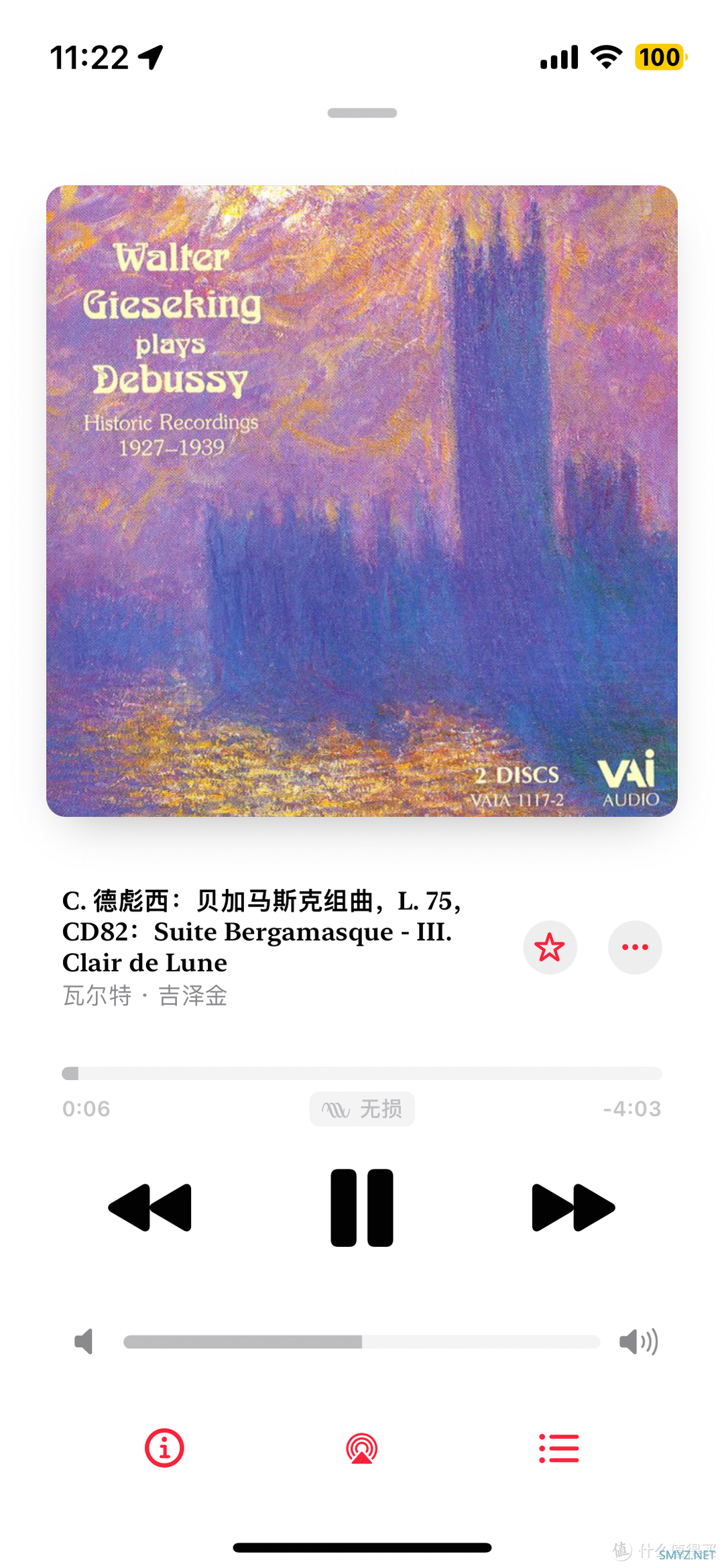 数码闲闻 篇十：苹果新年的福利来的太突然了，老Apple Music用户免费增加“古典乐”订阅，加量不加价。