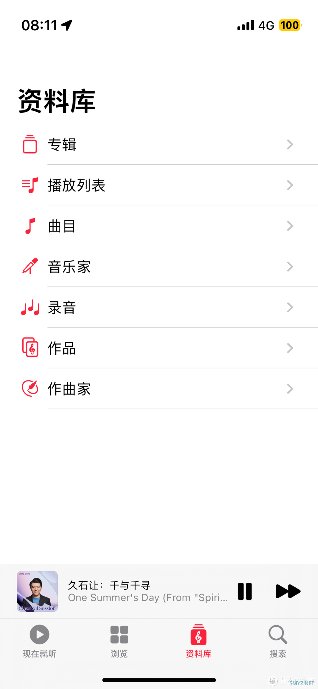 数码闲闻 篇十：苹果新年的福利来的太突然了，老Apple Music用户免费增加“古典乐”订阅，加量不加价。