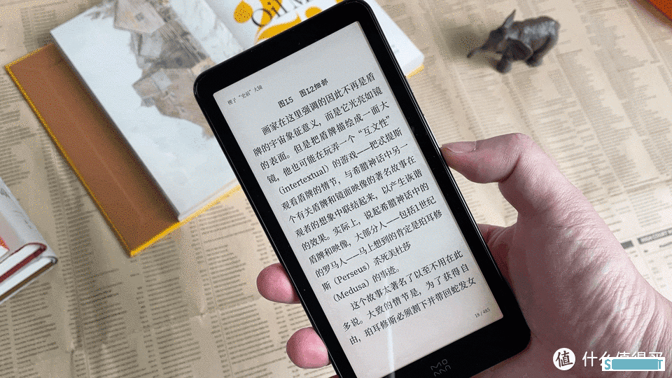 大象的文艺生活 篇五十六：开年好礼奖励自己，奖励别人，一篇买齐！