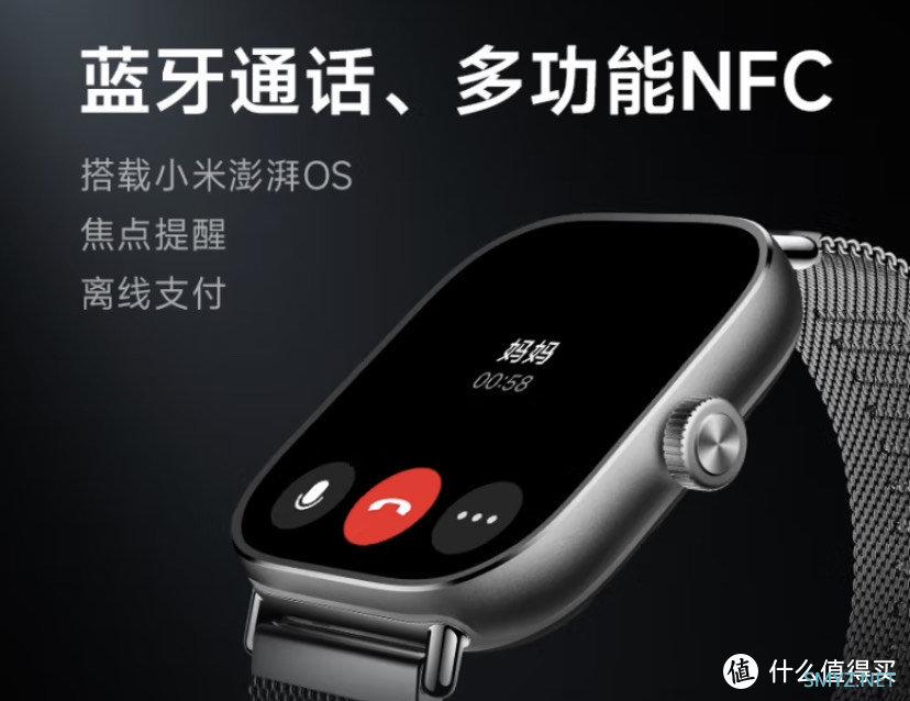 跑步运动手表评测及选购攻略：科技与健康的完美结合