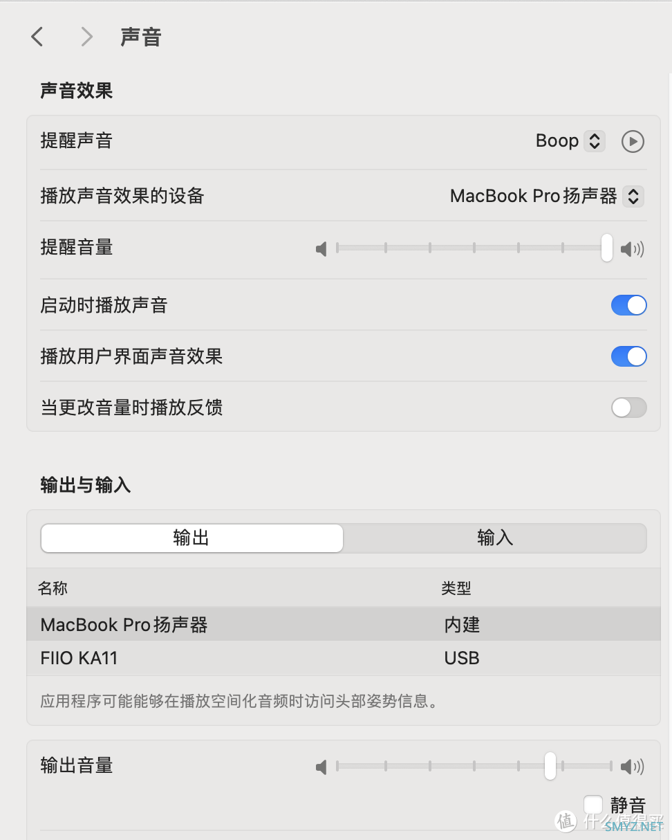 大象的文艺生活 篇五十六：开年好礼奖励自己，奖励别人，一篇买齐！