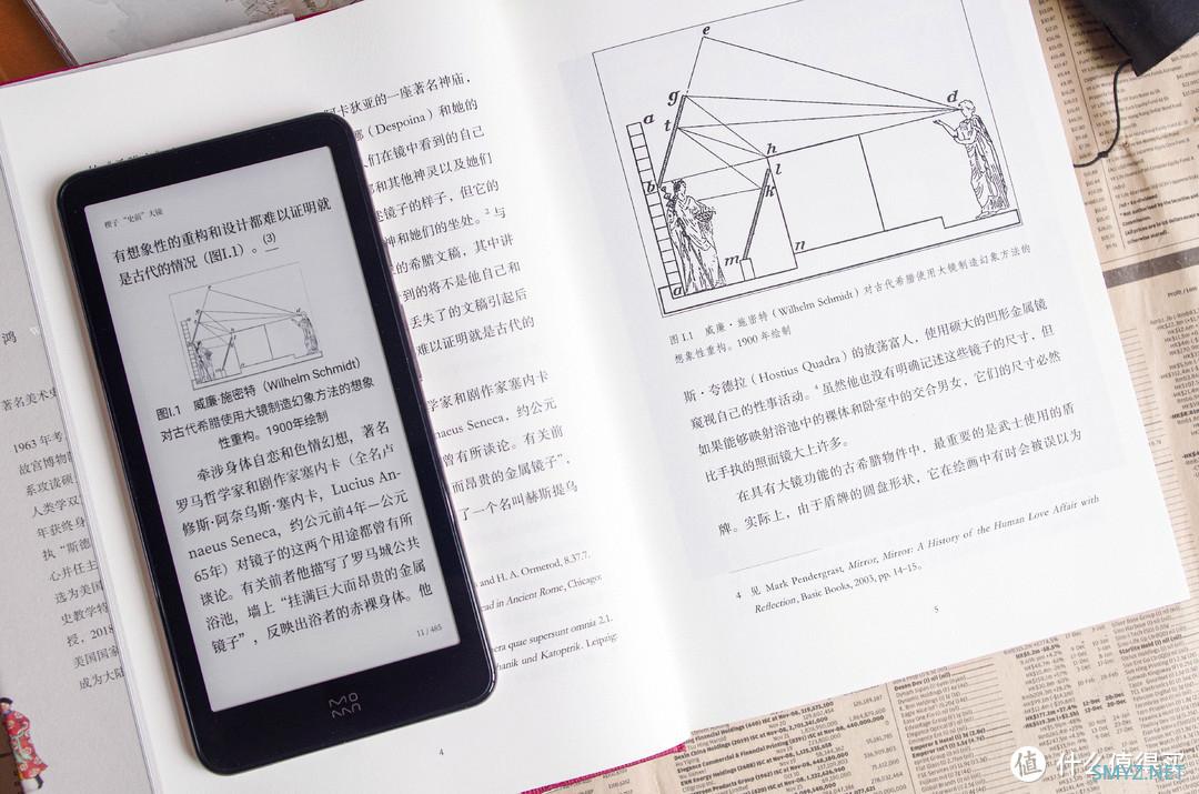 大象的文艺生活 篇五十六：开年好礼奖励自己，奖励别人，一篇买齐！