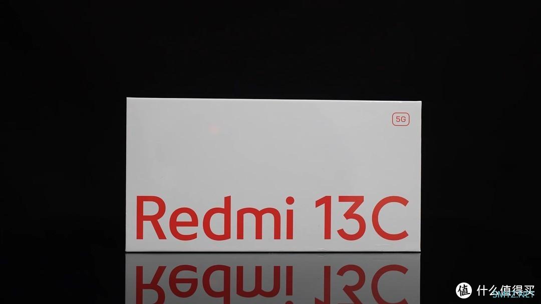 百元机提升巨大！红米13C 使用体验
