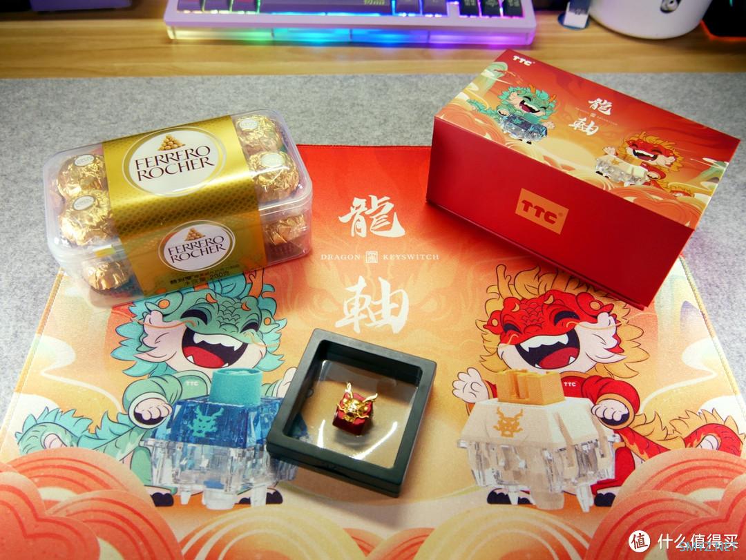 外设分享 篇二百二十一：龙年换新轴——TTC 龙轴体验分享