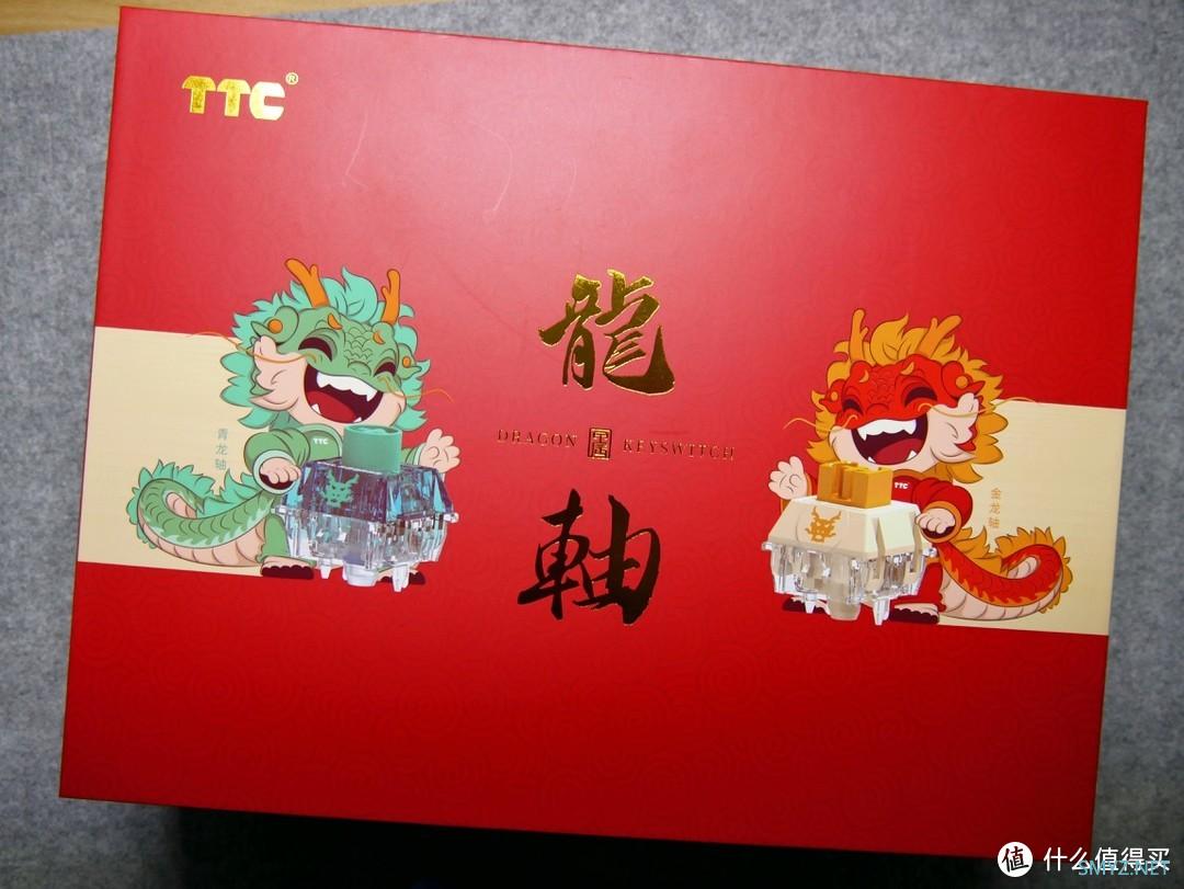 外设分享 篇二百二十一：龙年换新轴——TTC 龙轴体验分享