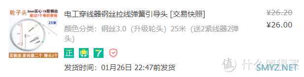 我和服务器的故事 篇二：记录一下突破1000M的历程