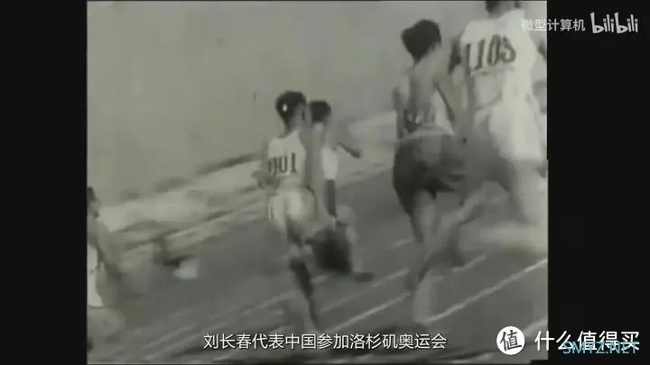 【省流总结】龙年看龙芯 龙芯3A6000测评