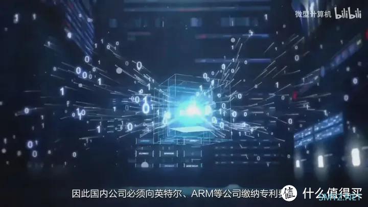 【省流总结】龙年看龙芯 龙芯3A6000测评