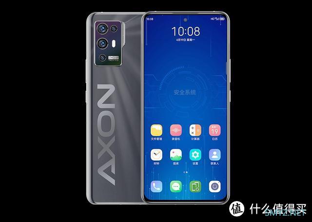 亓纪的想法 篇九百三十九：从3298元降至999元，144Hz+5nm旗舰芯片+64MP四摄，终于等到了