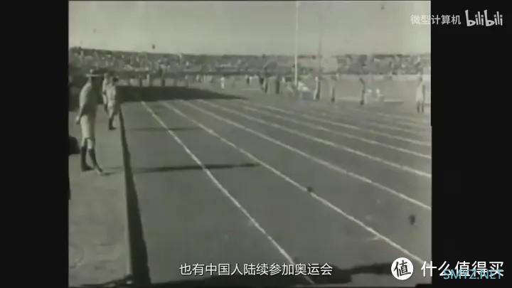 【省流总结】龙年看龙芯 龙芯3A6000测评