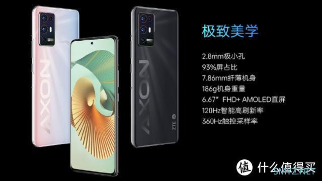 亓纪的想法 篇九百三十九：从3298元降至999元，144Hz+5nm旗舰芯片+64MP四摄，终于等到了