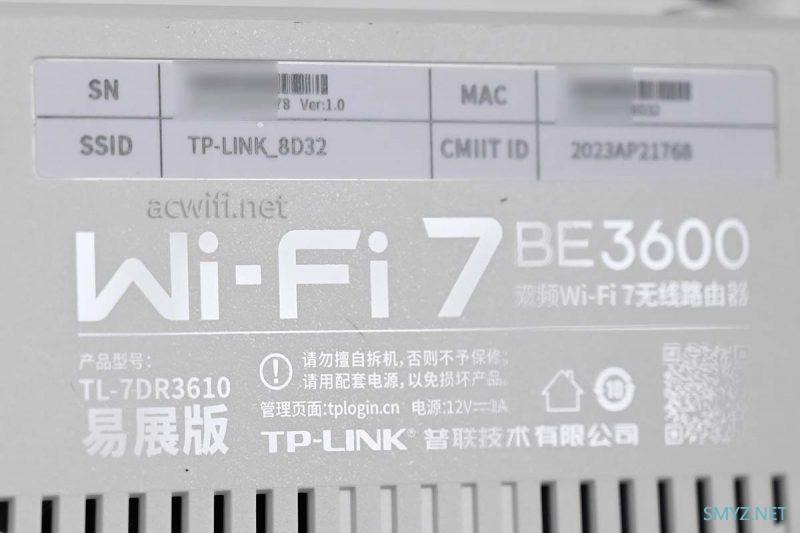 TP-LINK BE3600 7DR3610拆机