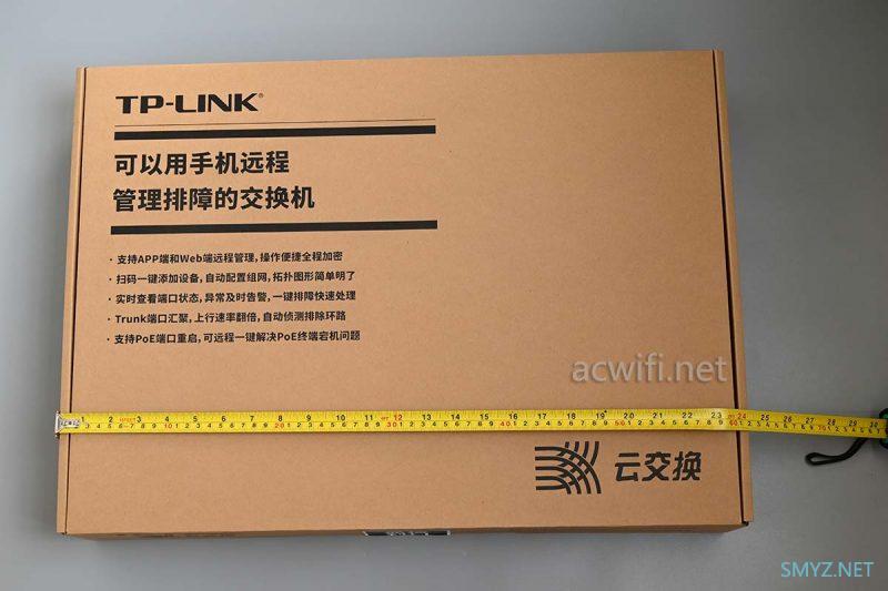 TP-LINK TL-2420PB交换机拆机